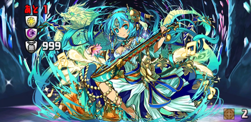 裏神秘の次元-7F