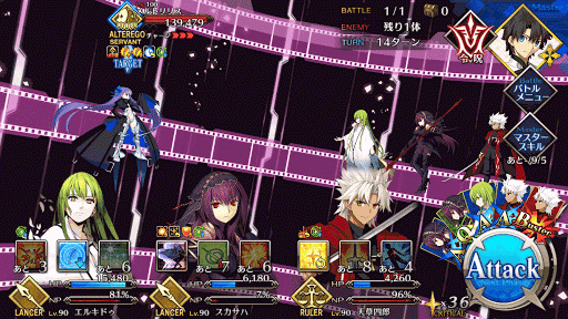 fgo-沈める森の美女