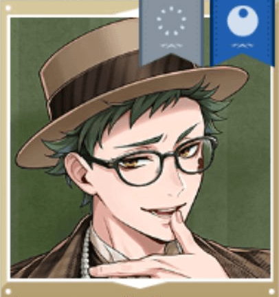 ツイステ_トレイ・ラ・ボンボニエール