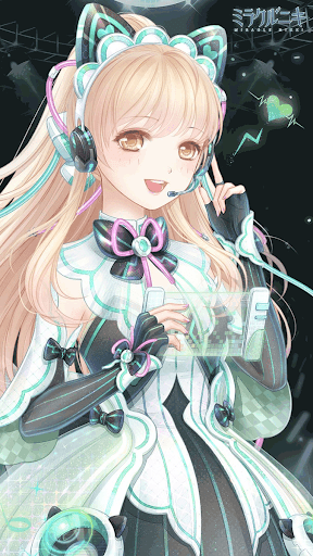 オーバードライブ