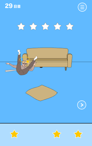 ママにゲーム隠された3_29日目