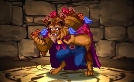 野獣【ドット】