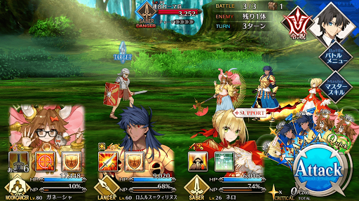 fgo-帰路_進行度2/2