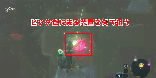 BotW_滝のぼりして装置を狙う