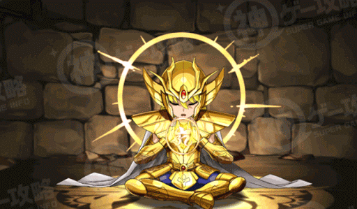 黄金聖闘士・シャカ