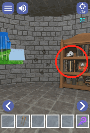 ドラゴンと魔法使いの住む塔_2階_画面右側の棚を拡大する