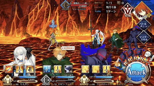 fgo-駆け抜けろ冒険者たちそして戻れ_進行度1/4