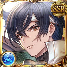 ネクタル（水）