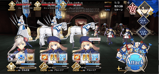 外壁補修中_バトル1