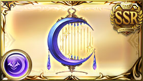 ルーナトゥム・プサルテリウム