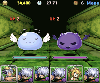 ガンホーコラボ アイキャッチ