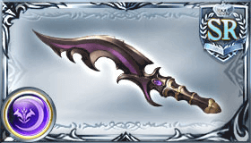 ウィルムスクロウ