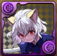 キメラアント・ネフェルピトー