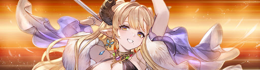 アルバ（水SSR）
