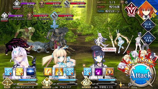 fgo-ワンジナとトロピカル・ハンティング1戦①