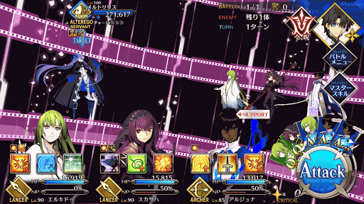 fgo-沈める森の美女