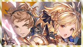 レリックバスター