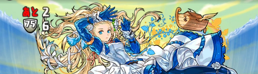 プラスチャレンジLv3-攻略のコツ