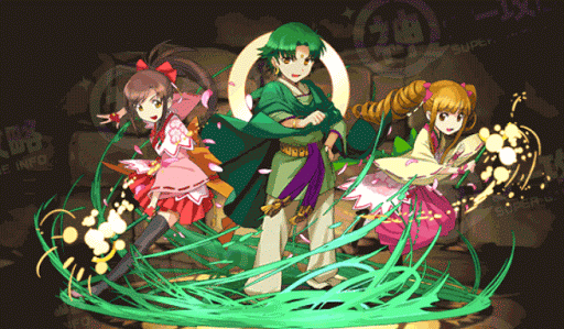 阿弥貴＆カノン＆セシル