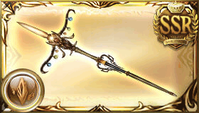 アワリティアスピア