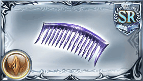 アスターコーム