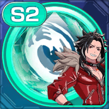 メルトサイスシードシード