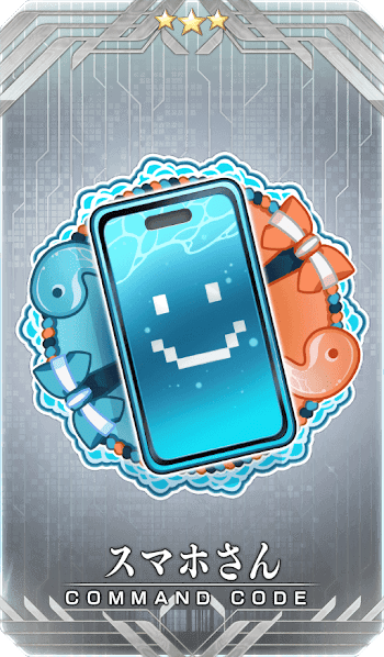 スマホさんイラスト