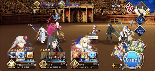 fgo-黒と白の兄弟1/1