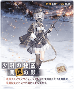 イベントアイキャッチ