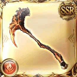 マグマストリーム