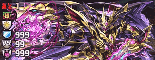 デスファリオン-壊滅極限コロシアム