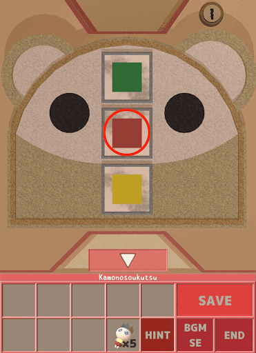 Nunukosgatherings_3階_台の前_箱_茶色の四角形を7回タップ