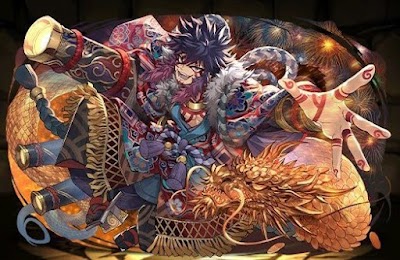 天下御免の超越者・石川五右衛門