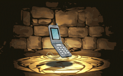 九里虎のケータイ