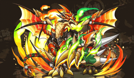 灼爪龍・フレアドラール