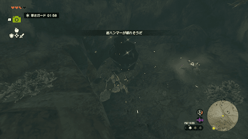 鉱石や落ちている武器も復活する