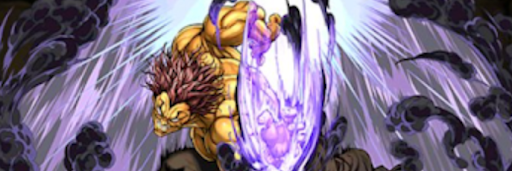 転生範馬勇次郎