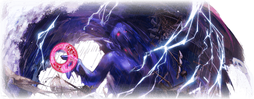 セレスト・マグナ