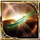 東方守護の覇刃