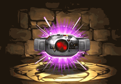 ライダーベルト・バイタルチャージャー