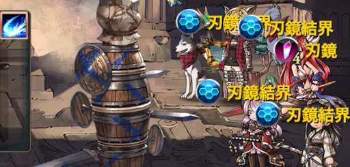 水着ブローディア2アビ