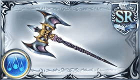 ポセイドンハーケン