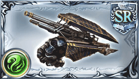 デスペレイトバレル