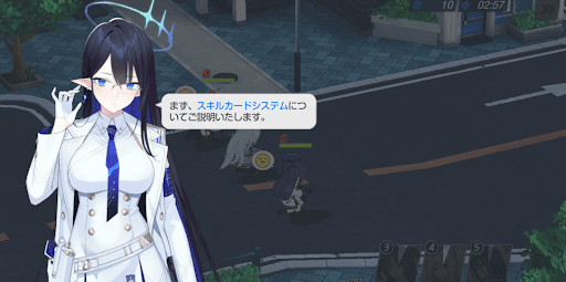 スクリーンショット (4)