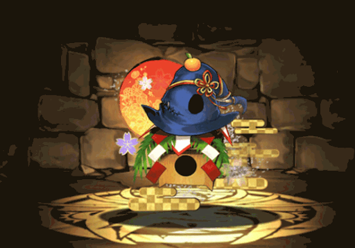 謹賀の魔帽子・フロウ