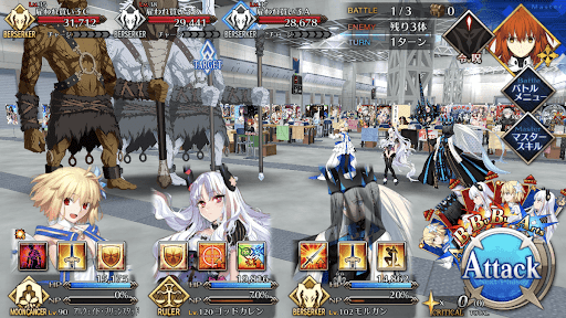 fgo-キャスト体験！でませい！きょうふのほらーはうす！_バトル1