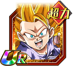 胎動する究極パワー