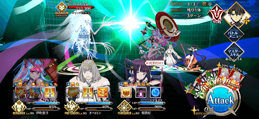 fgo-極静域の鯨波(3/6)3戦