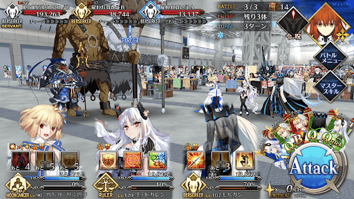 fgo-キャスト体験！でませい！きょうふのほらーはうす！_バトル3