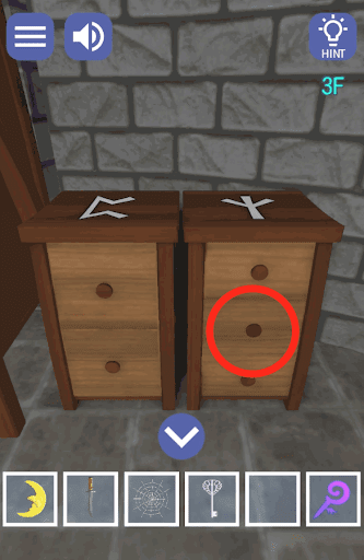 ドラゴンと魔法使いの住む塔_3階_右側の中段の引き出しを開ける